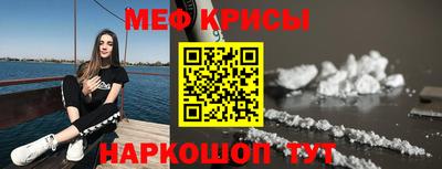 дмт Бузулук