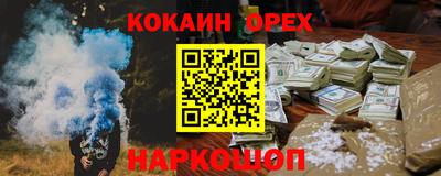 дмт Бузулук