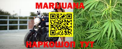 эйфоретик Будённовск
