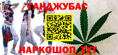 эйфоретик Будённовск