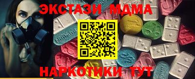 дмт Бузулук