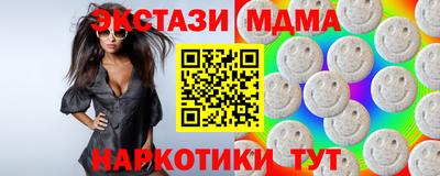 дмт Бузулук