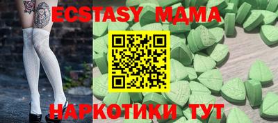 дмт Бузулук