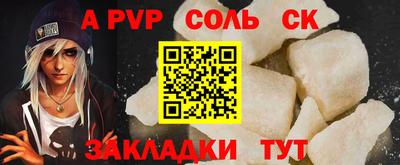 дмт Бузулук