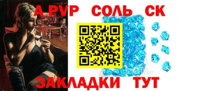 дмт Бузулук