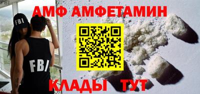 дмт Бузулук