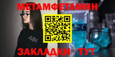 дмт Бузулук