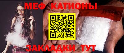 дмт Бузулук